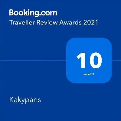 Kakyparis Holiday home *