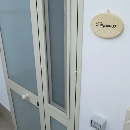 Holiday home Kakyparis Cassibile